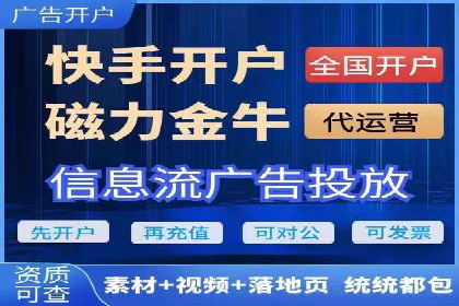 百度推广效果监测与持续优化的真实案例